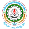Andhra Pragathi Grameena Bank