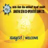 Janatha Seva Cooperative Bank