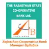 The Rajasthan State Cooperative Bank